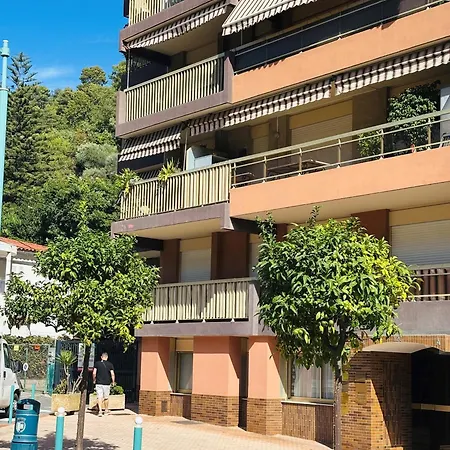 T2 - Garage - Proche Centre & דירה *